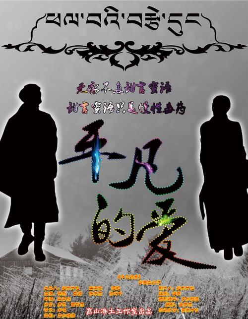 兵庫県立大学学历认证