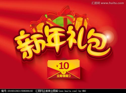 办防雷工程资格证书