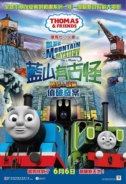 白俄罗斯驾驶执照买个多少钱